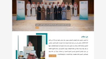 Screenshot 2026-05-21 at 13.28.03