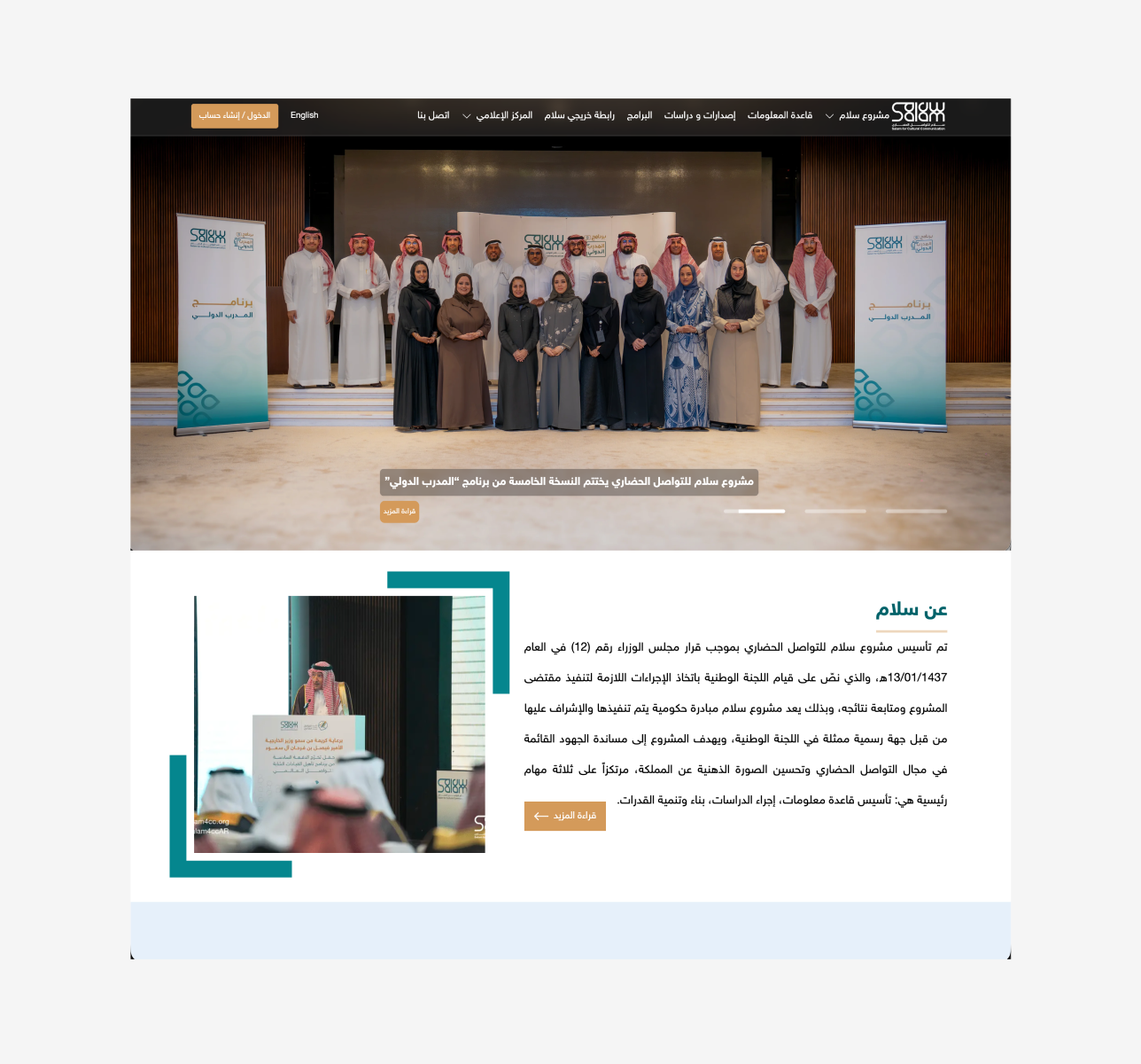 Screenshot 2026-05-21 at 13.28.03