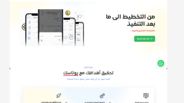 Screenshot 2026-05-21 at 13.28.46